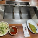 대명유황오리숯불구이