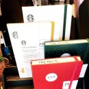 스타벅스 대구계산점 앞 이미지