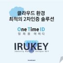 엑스퍼트코리아 이미지