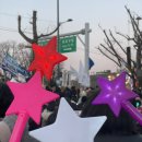 더영흥