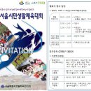신내동-016 이미지