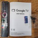 도신자원 | 이노스 TV QLED 50인치 설치 후기