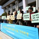 인천항인력센터 이미지