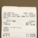꿈동산치과의원 네이버블로그