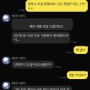 JUL #2_캐나다 어학연수 준비