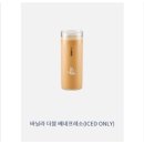 3월카페 이미지