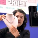 건양유통 이미지