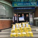 한마음교회 이미지