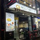 쩡아네전집