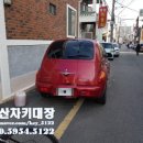풍천탕 네이버블로그