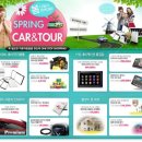 자동차11번가 이미지