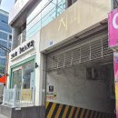 한국1차사거리 베스킨라빈스 네이버블로그
