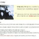 서강학원 이미지