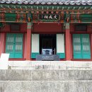 파주으뜸공인중개사사무소 | [5년 전 오늘] 파주 자운서원(율곡선생 유적지)