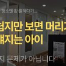 대치궁한의원 네이버블로그