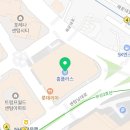 홈플러스 센텀시티점 수족관 네이버블로그