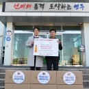 파리바게뜨경북 - 영천시 시장로 42-1 | 파리바게뜨경북