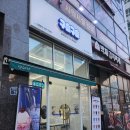 구슬구슬금곡점