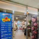 담꾸소 소고기화로 | 청주 용암동 야끼니쿠 소고기맛집 담꾸소 화로구이