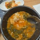 누리마을감자탕구지점 | 주례맛집 누리마을 감자탕 얼큰뼈해장국 해장 제대로 하고 온 후기