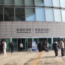 빗다 이미지
