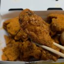 BHC치킨 - 울주군 연안8길 21 | bhc 치킨 후기 | 핫뿌링클 생각보다 훨씬 맵다!