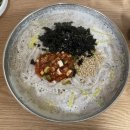 챠호대반점 이미지