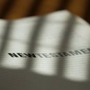 복음전자 이미지