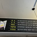 신평동384 네이버블로그