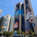 우리은행 이미지