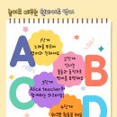 예닮몬테소리 유치원