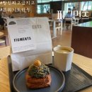 명동 카페 사워도우 맛집 피그먼츠 을지로입구점 찐만족 후기