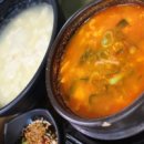 초당관광지 이미지