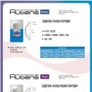 한빛안경 이미지