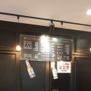 창동반점 이미지