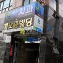 충민로2길 이미지