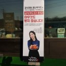 명륜진사갈비금산점 이미지