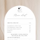 셀프사진관담다평택