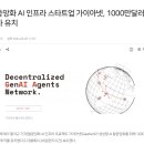 넷퍼블릭 이미지