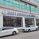 에이바우트커피 구미봉곡점 이미지