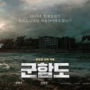 이편한월드공인중개사사무소 이미지