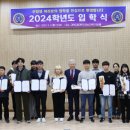 경북도립대학교 이미지