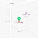 의료법인 원광효도마을의료재단 | [제주특별자치도 서귀포시편] 바람과 햇살을 품은 섬, 제주에서 마음 놓일 법인 요양원을 찾는다면?🍊👵