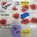 광양마동중학교 이미지