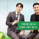 우남전력(주) 이미지