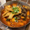 정선 청년몰 이미지