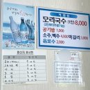 혜원유통 이미지