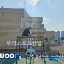 전농중학교 이미지