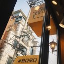 낙성대동-36 네이버블로그