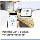 안양플러스안경원 네이버블로그